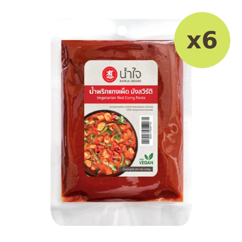 Namjai Red Curry Paste 100g
