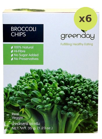 Greenday Broccoli Chips