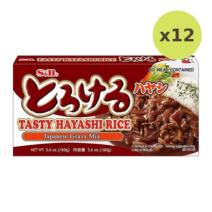 S&B Tasty Hayashi Rice Japanese Gravy Mix 160g