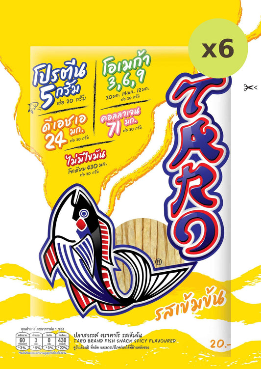 Taro Spicy