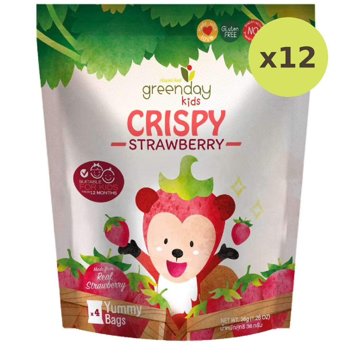 Greenday Fruit Farm Crispy Strawberry