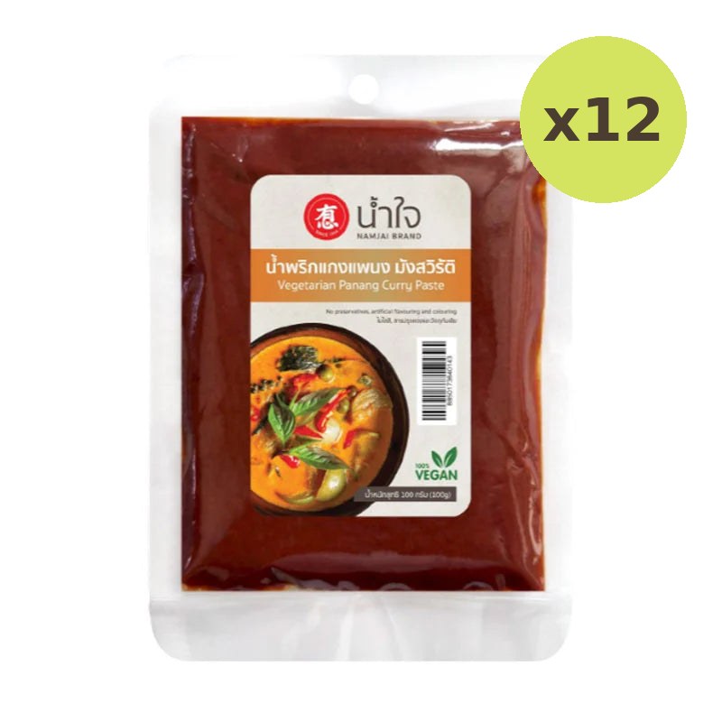 Namjai Panang Curry Paste 100g