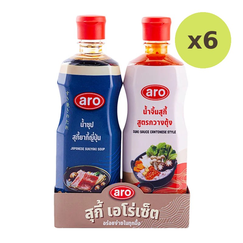 ARO Set Suki Sauce Japanese Soup 1.45g