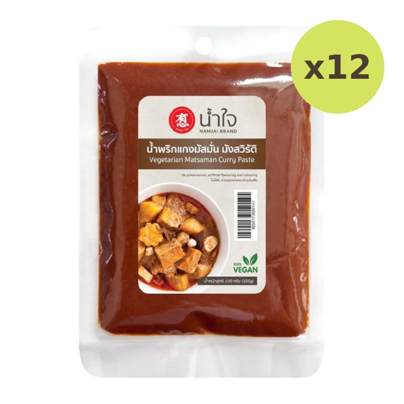 Namjai Matsaman Curry Paste 100g