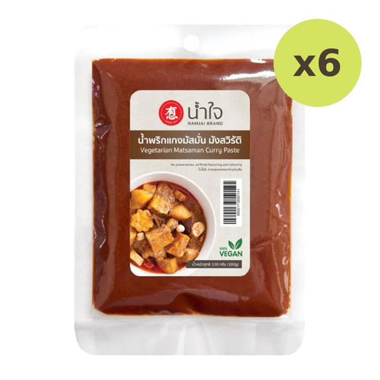 Namjai Matsaman Curry Paste 100g