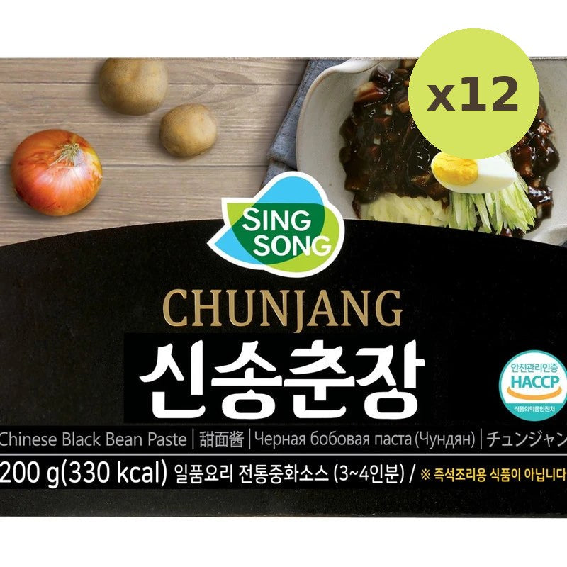 Singsong Sunjang Or Black Bean Sauce 200g