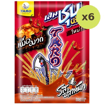 Taro Fish Snack Extremely Hot
