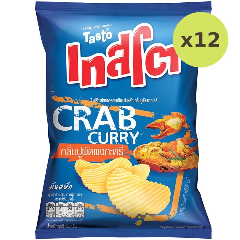 Tasto Crab Curry
