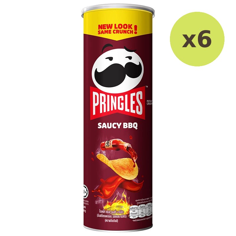 Pringles Bbq