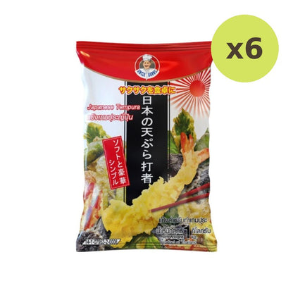 Unclebarns Tempura Flour Crispy 1000g