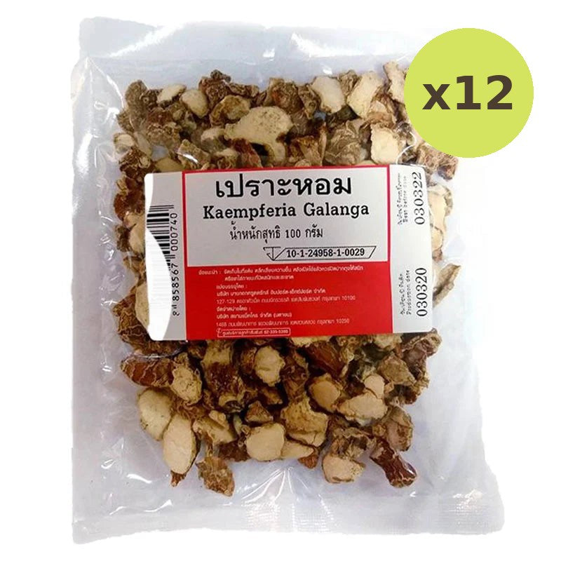 Makro Kaempferia Galanga 100g