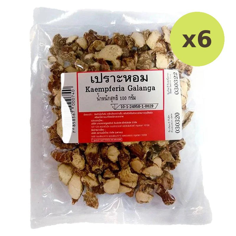 Makro Kaempferia Galanga 100g