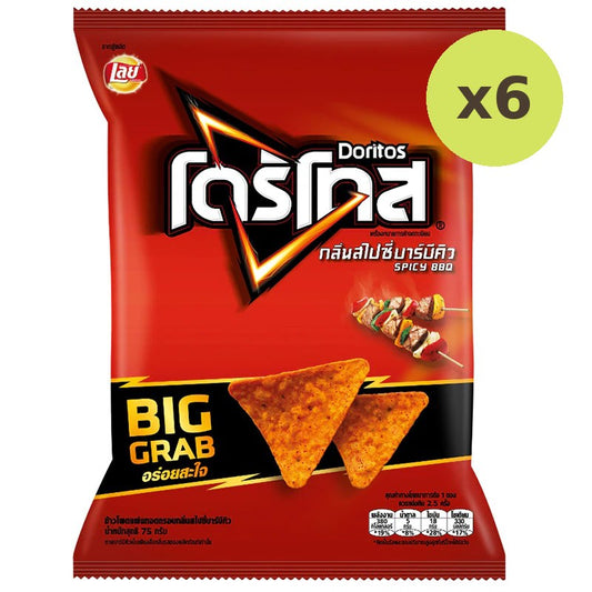 Doritos Bbq
