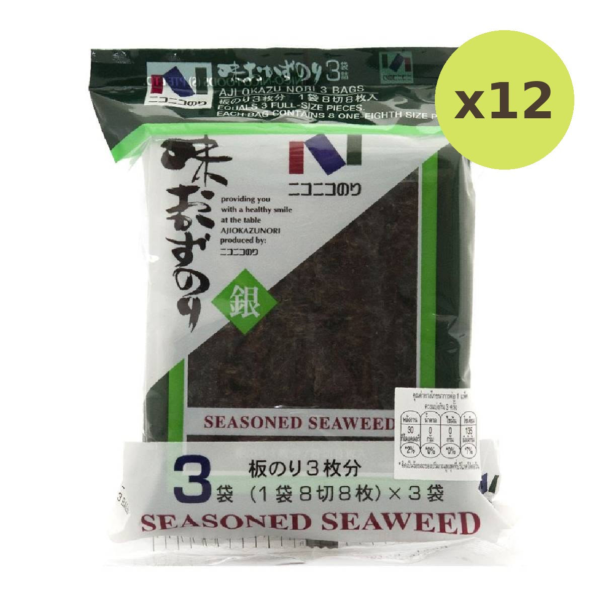 Nico Nico Nori Aji Okazu Nori Seaweed Pack 3