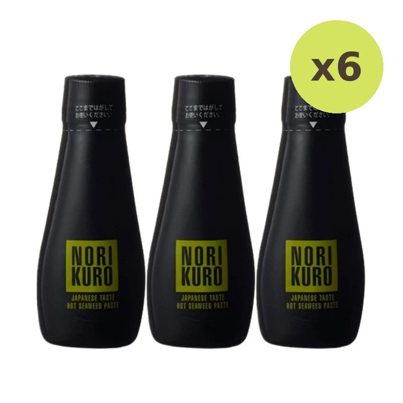 Nori Kuro Takahashi Shoten Hot Seaweed Paste With Yuzu Pepper