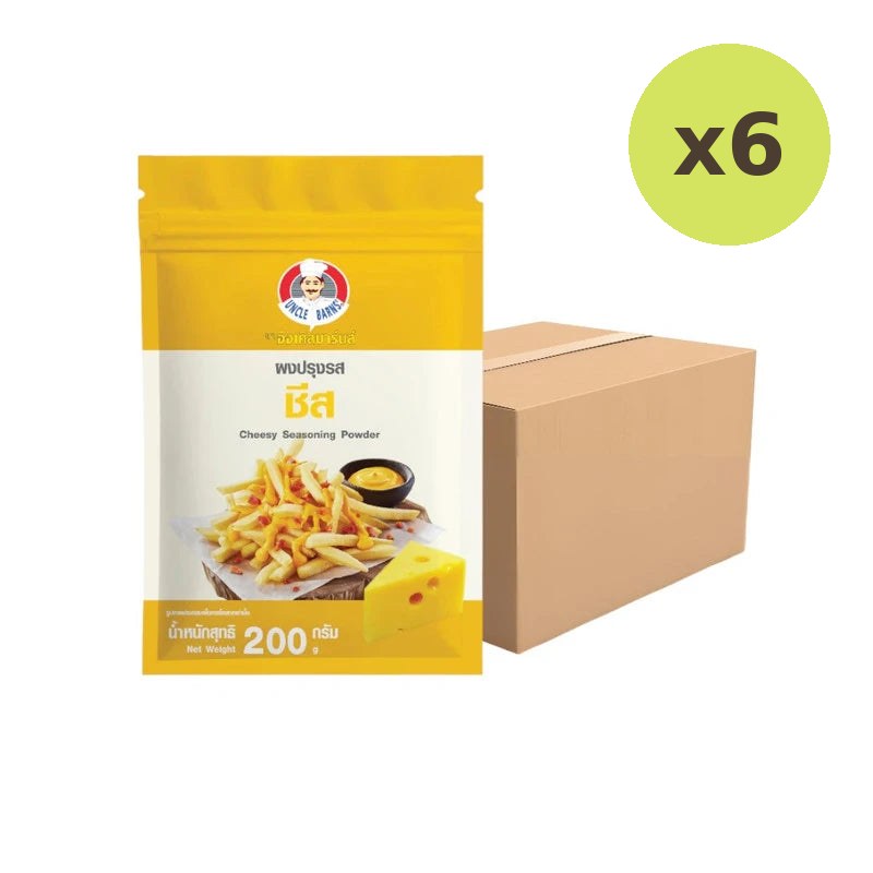 Uncle Barns Whole Of Seasoning Powder 1 200g