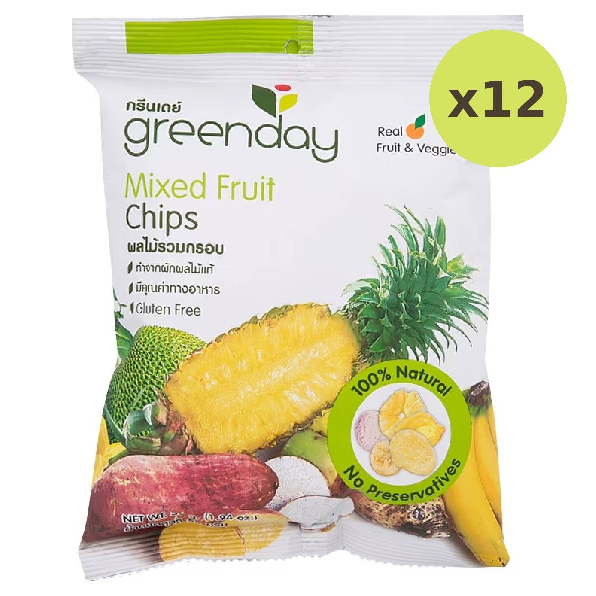 Greenday Mixed Fruit Chips
