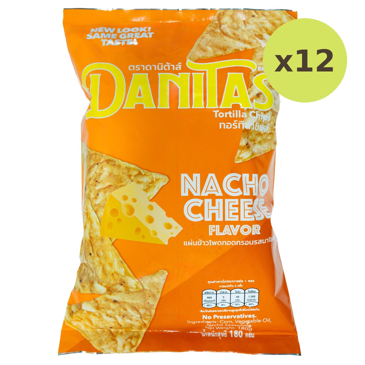 Danitas Nacho Chips