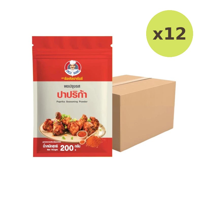 Uncle Barns Whole Of Seasoning Powder 1 200g