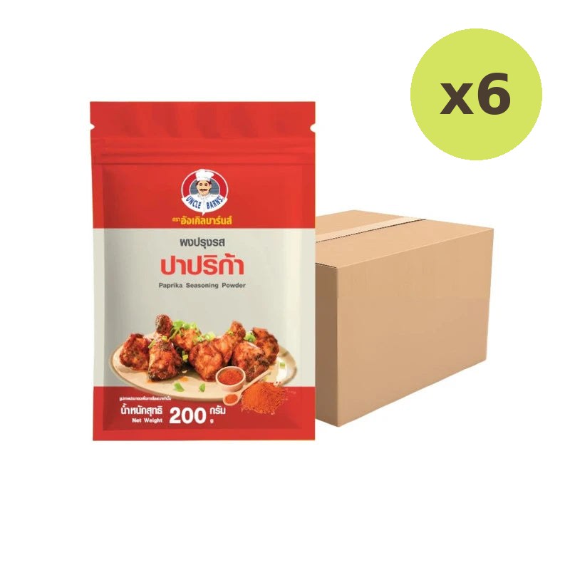 Uncle Barns Whole Of Seasoning Powder 1 200g