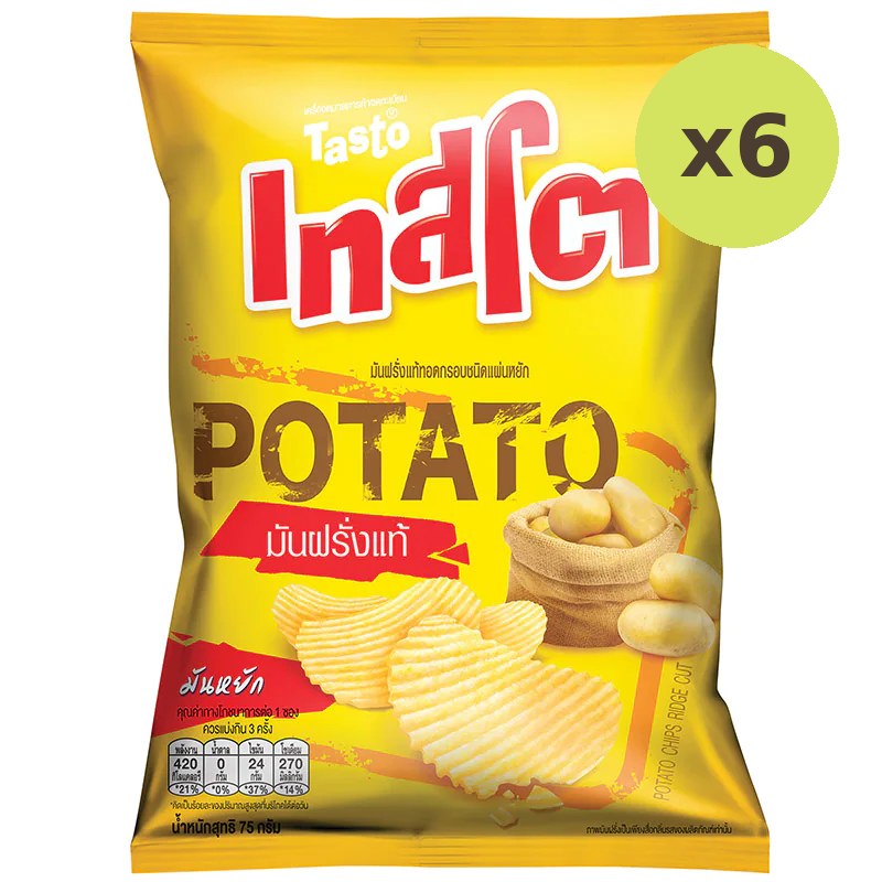 Tasto Ridge Cut Potato Chips