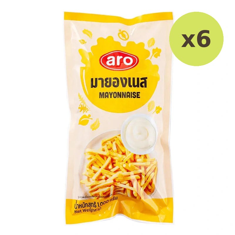 ARO Mayonnaise 1kg