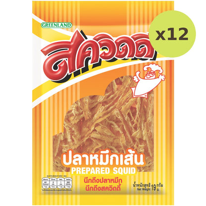 Squidy Cuttlefish Snack