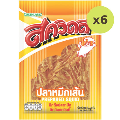 Squidy Cuttlefish Snack