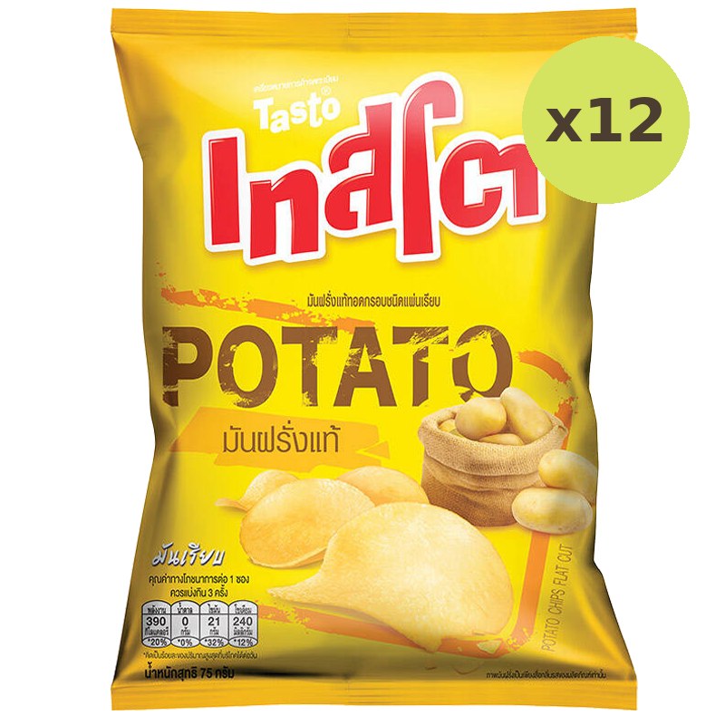 Tasto Potato Flat Chips