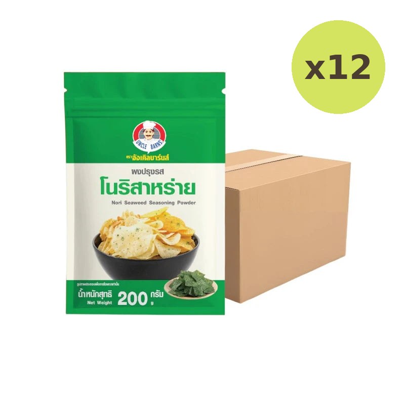 Uncle Barns Whole Of Seasoning Powder 1 200g