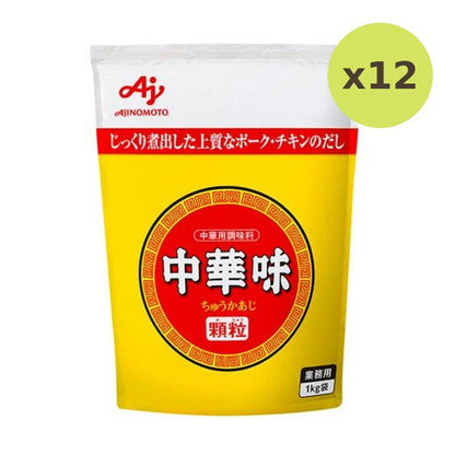 Ajinomoto Chuka Aji Gyomuyo Soup Stock Granule