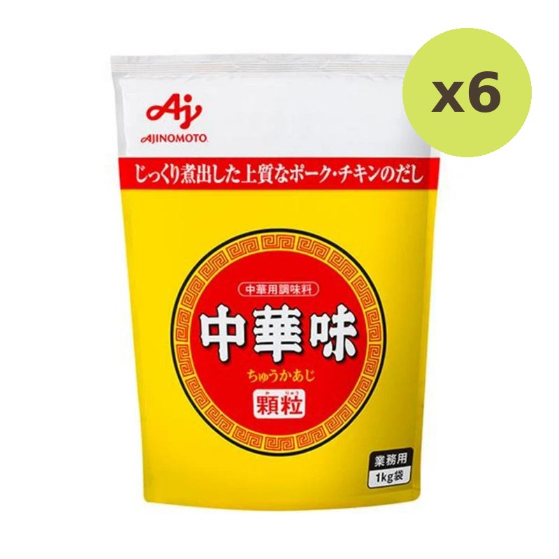 Ajinomoto Chuka Aji Gyomuyo Soup Stock Granule