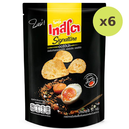 Tasto Sig Origi Salted Egg Flat Cut Chips