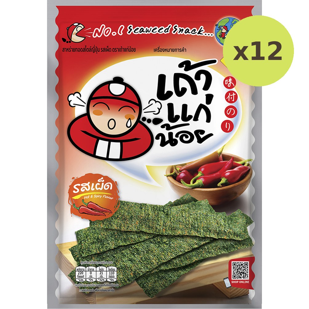 Taokaenoi Fried Seaweed Spicy