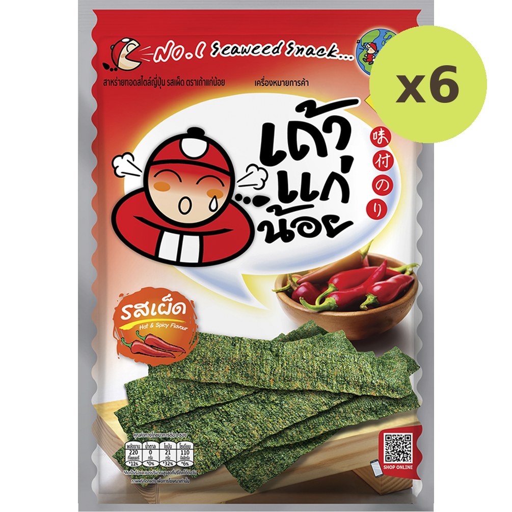 Taokaenoi Fried Seaweed Spicy