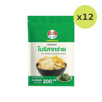 Unclebarns Seasoning Powder Sprinkle Shake Marinade Nori Seaweed