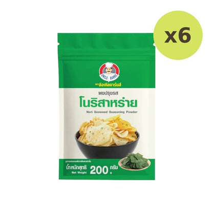 Unclebarns Seasoning Powder Sprinkle Shake Marinade Nori Seaweed
