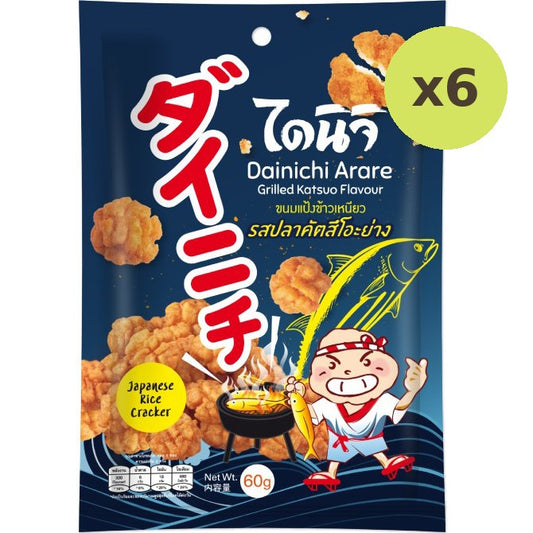 Dainichi Arare Grilled Katsuo
