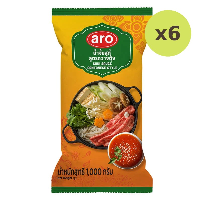 ARO Sukiyaki Sauce 1kg