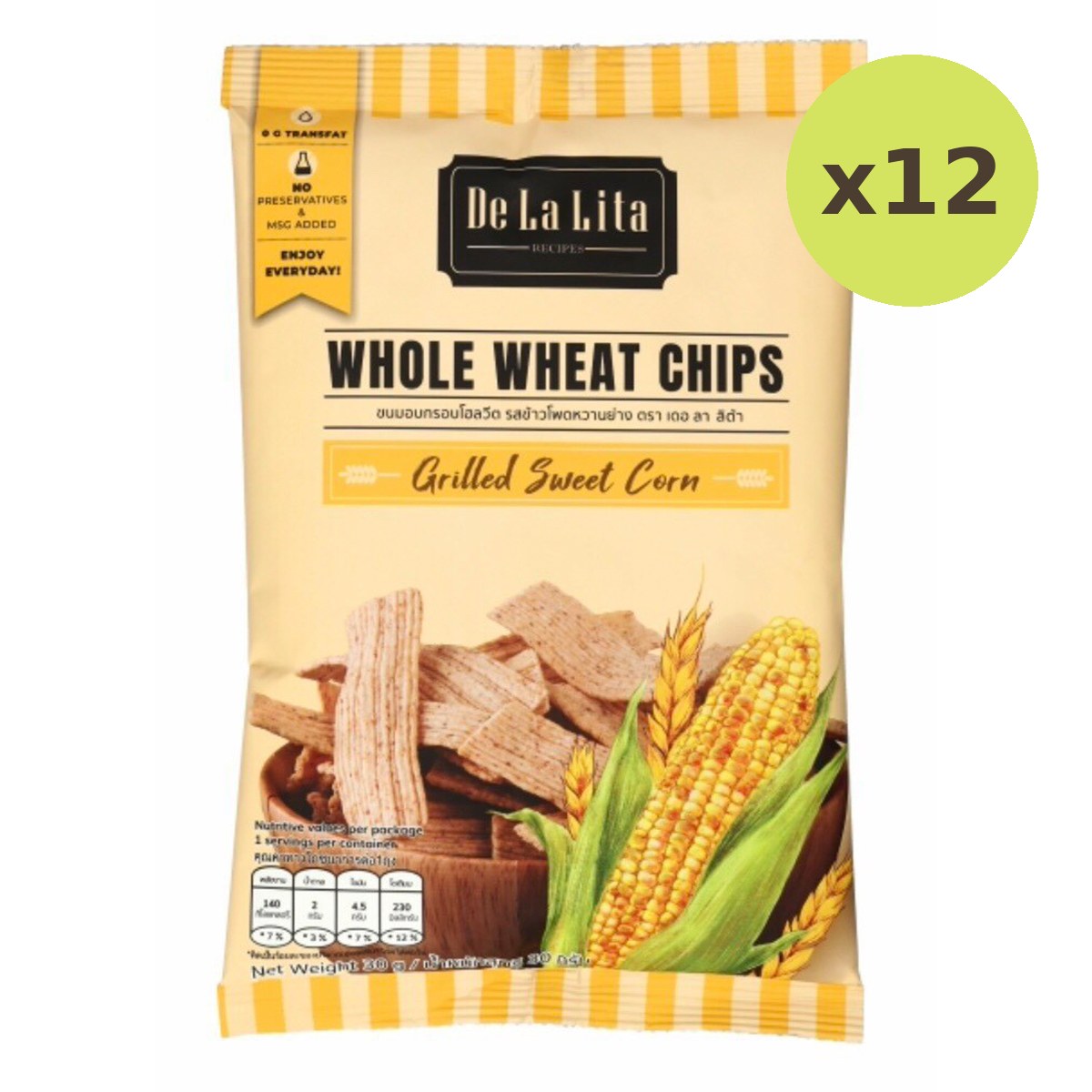 De La Lita Whole Wheat Chips Grilled Sweet Corn