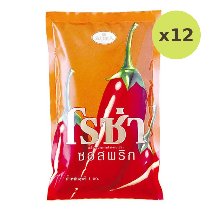 Roza Chili Sauce 1kg