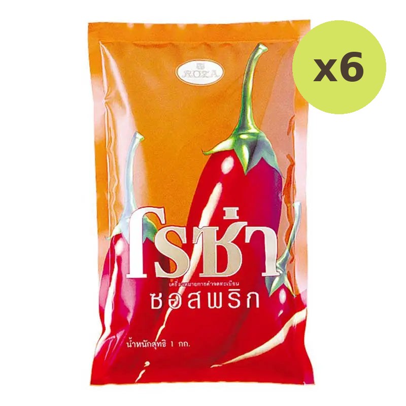 Roza Chili Sauce 1kg