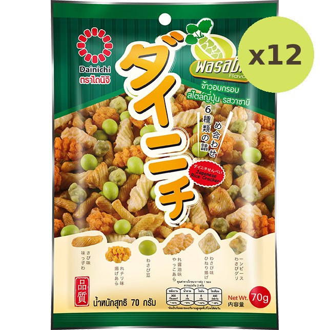 Dainichi Rice Snacks Wasabi Flavor