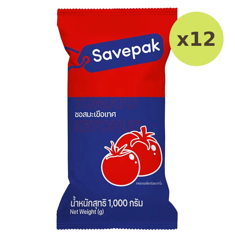 Savepak Tomato Sauce 1kg