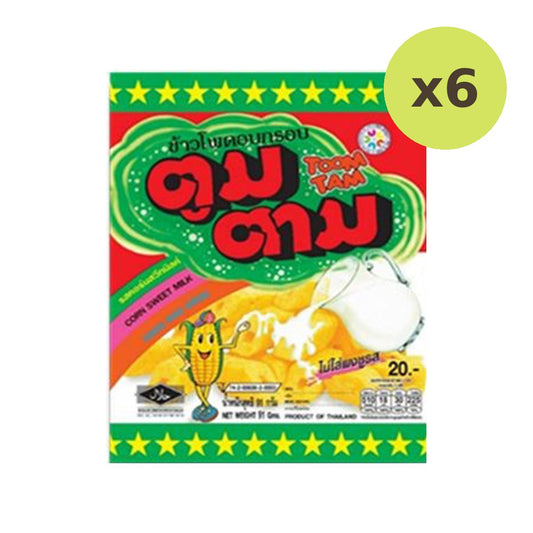 Toomtam Crispy Corn With Milk