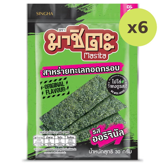 Masita Korean Seaweed Original