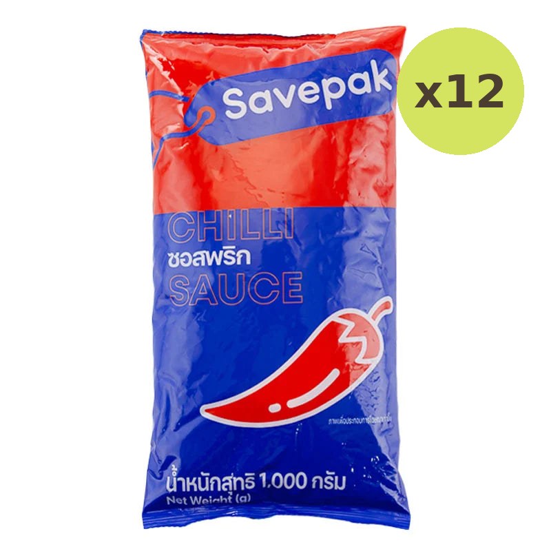 Savepak Chilli Sauce 1kg