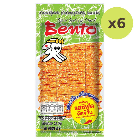 Bento Spicy Squid Seafood