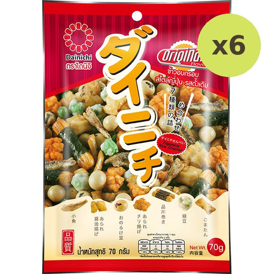 Dainichi Rice Snacks Original