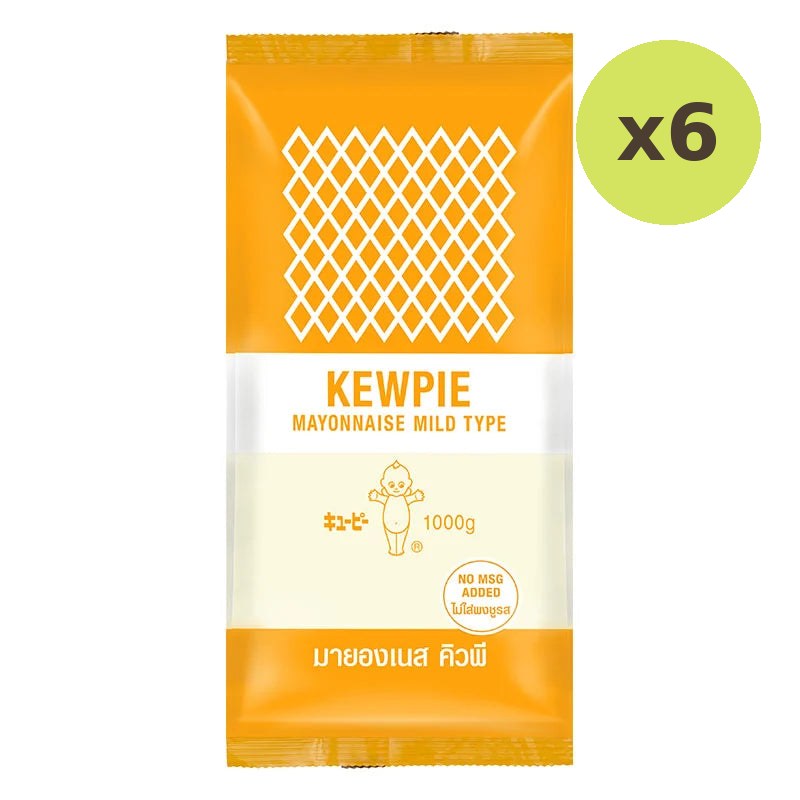 Kewpie Mayonnaise 1kg